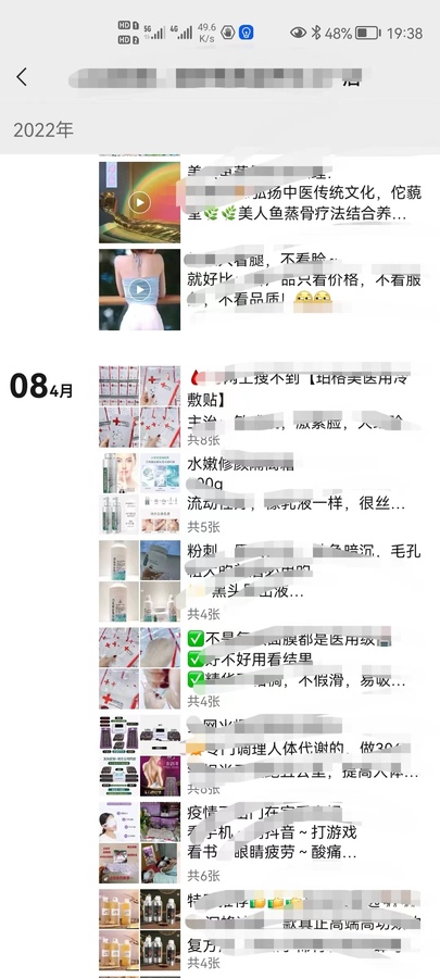 微信图片_20220410194146.jpg