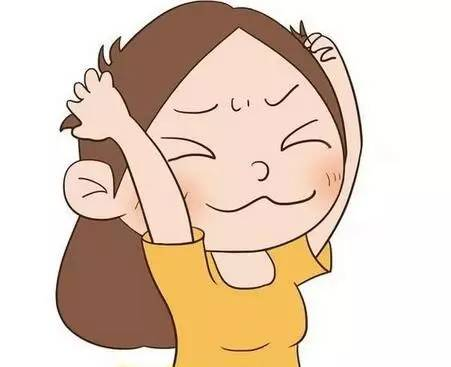 情绪波动三种方法可调整